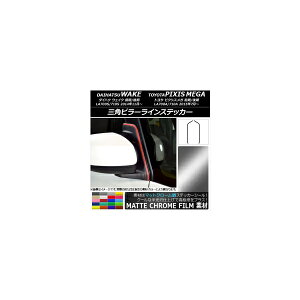 Ops[CXebJ[ }bgN[ _Cnc/g^ EFCN/sNVXK LA700n Iׂ20J[ F1Zbg(2) AP-MTCR2992