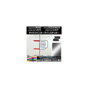 TChECJ[CXebJ[ }bgN[ _Cnc/g^ EFCN/sNVXK LA700n Iׂ20J[ F1Zbg(4) AP-MTCR2997
