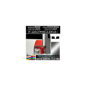 e[vANZgXebJ[ }bgN[ _Cnc/g^ EFCN/sNVXK LA700n Iׂ20J[ F1Zbg(2) AP-MTCR3004