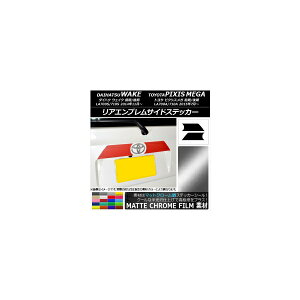 AGuTChXebJ[ }bgN[ _Cnc/g^ EFCN/sNVXK LA700n Iׂ20J[ F1Zbg(2) AP-MTCR3006