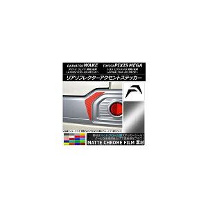 AtN^[ANZgXebJ[ }bgN[ _Cnc/g^ EFCN/sNVXK LA700n Iׂ20J[ F1Zbg(2) AP-MTCR3025