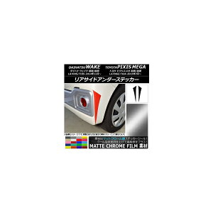 ATChA_[XebJ[ }bgN[ _Cnc/g^ EFCN/sNVXK LA700n Iׂ20J[ F1Zbg(2) AP-MTCR3028