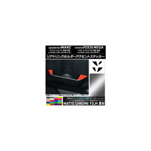 AhNz_[ANZgXebJ[ }bgN[ EFCN/sNVXK LA700n 2014N11` Iׂ20J[ F1Zbg(4) AP-MTCR3036