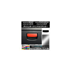 _bV{[hnhXebJ[ }bgN[ _Cnc/g^ EFCN/sNVXK LA700n 2014N11` Iׂ20J[ AP-MTCR3044