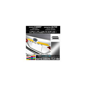 AGuTChXebJ[ g^/_Cnc J/AeBX XV70n 2017N07` }bgN[ Iׂ20J[ AP-MTCR3112 F1Zbg(2) Rear emblem side sticker