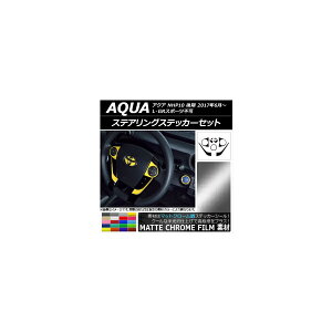 XeAOXebJ[Zbg }bgN[ g^ ANA NHP10  L/GRX|[cs 2017N06` Iׂ20J[ AP-MTCR3392