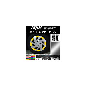 zC[XebJ[ g^ ANA NHP10  2017N06` }bgN[ ^Cv2 Iׂ20J[ AP-MTCR3498 Wheel sticker