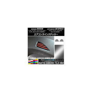 GARCXebJ[ }bgN[ jbT/~crV fCY[NX/eKXy[X Iׂ20J[ F1Zbg(6) AP-MTCR3579