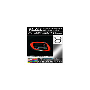 Ci[hAnhgXebJ[ }bgN[ z_ F[ RU1/2/3/4 2013N12` Iׂ20J[ F1Zbg(2) AP-MTCR3591