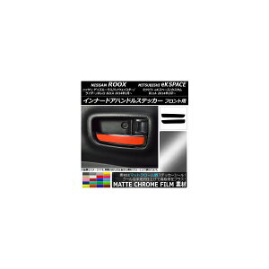 Ci[hAnhXebJ[ }bgN[ tgp fCY[NX/eKXy[X Iׂ20J[ F1Zbg(2) AP-MTCR3600