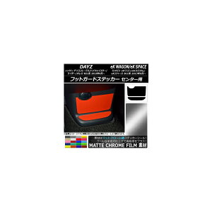 tbgK[hXebJ[ }bgN[ fCY/fCY[NX/eKS/eKJX^/eKXy[X Iׂ20J[ F1Zbg(2) AP-MTCR3615