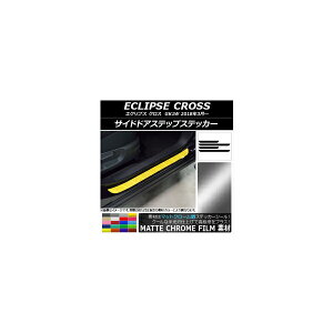 TChhAXebvXebJ[ ~crV GNvX NX GK1W 2018N03` }bgN[ Iׂ20J[ AP-MTCR3754 F1Zbg(4) Side step sticker