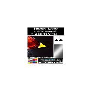 e[vTChXebJ[ }bgN[ ~crV GNvX NX GK1W 2018N03` Iׂ20J[ F1Zbg(2) AP-MTCR3786