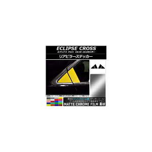 As[XebJ[ }bgN[ ~crV GNvX NX GK1W 2018N03` Iׂ20J[ F1Zbg(4) AP-MTCR3815