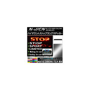 nC}EgXgbvvXebJ[ }bgN[ z_ N-WGN JH1/JH2 O/ Iׂ20J[ ^CvO[v1 AP-MTCR507