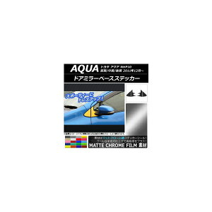 hA~[x[XXebJ[ }bgN[ g^ ANA NHP10 O// 2011N12` Iׂ20J[ F1Zbg(4) AP-MTCR529