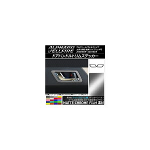 hAnhgXebJ[ }bgN[ g^ At@[h/Ft@CA 20n nCubh Iׂ20J[ F1Zbg(2) AP-MTCR682