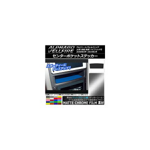 Z^[|PbgXebJ[ }bgN[ g^ At@[h/Ft@CA 20n O/ nCubh Iׂ20J[ AP-MTCR690