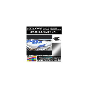 {lbggXebJ[ }bgN[ g^ Ft@CA 20n O/ Iׂ20J[ F1Zbg(2) AP-MTCR722