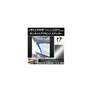 {lbgANZgXebJ[ }bgN[ g^ Ft@CA 20n O/ Iׂ20J[ F1Zbg(2) AP-MTCR723