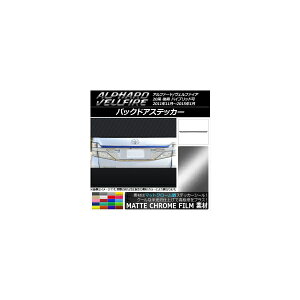 obNhAXebJ[ g^ At@[h/Ft@CA 20n  }bgN[ Iׂ20J[ AP-MTCR730 Backdoquer