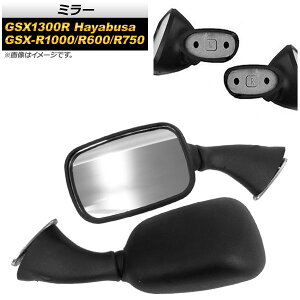 ~[ XYL GSX-R1000 2001N`2002N ubN F1Zbg(E) 2 mirror