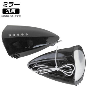 AP ~[ ubN ėp ECJ[@\t AP-2G043 F1Zbg(E) 2 mirror