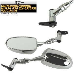 �~���[ ���}�n YZF-R6 R6S�͕s�� 2006�N�`2008�N �N���[�� �����F1�Z�b�g(���E) 2�� mirror