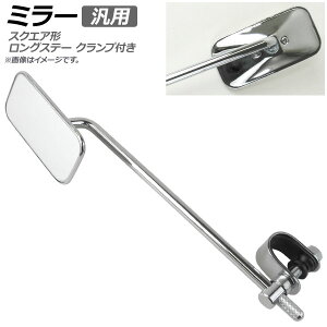 AP ~[ N[ ėp Б Ep XNGA` OXe[ Nvt AP-2G057 2 mirror