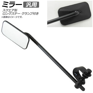 AP ~[ ubN ėp Б Ep XNGA` OXe[ Nvt AP-2G058 2 mirror