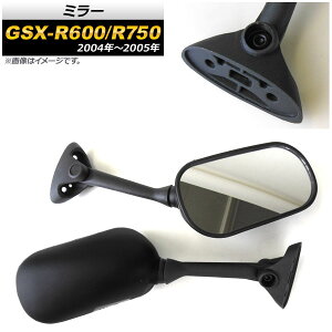 ~[ XYL GSX-R600/GSX-R750 2004N`2005N ubN AP-2G085-BK F1Zbg(E) 2 mirror
