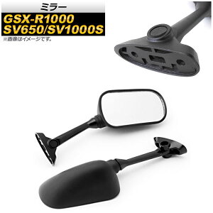 ~[ XYL GSX-R1000 2003N`2006N ubN F1Zbg(E) 2 mirror