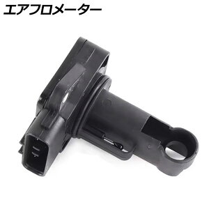AP GAt[^[/GAtZT[ 22680-AA310/22204-46020i }[N2/NE/CvbT/tHX^[/KVB/MPV/ANZ/CX-7p AP-MAF004 Air Floometer Flo Sensor