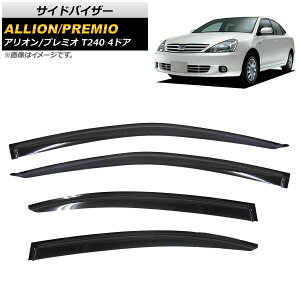 TChoCU[ g^ AI/v~I T240 4hA 2001N12`2007N06 AP-SVTH-T130 F1Zbg(4) Side visor