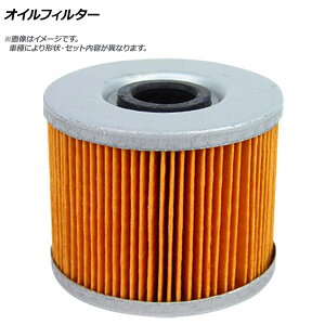 ICtB^[ g^ nCG[X QDF-GDH206V 1GD-FTV fB[[ 4WD ^[{ 2800cc 2017N12` oil filter