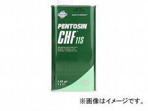 tbNX MAIC TITAN CHF 11S 1L A601429774 Gear oil