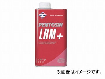 フックス 至上 ギアオイル PENTOSIN A601102653 LHM+ メーカー再生品 1L