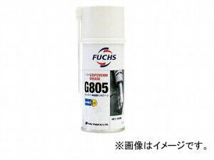 �t�b�N�X �r���V���^�C���ԍ������l�W�p�O���[�X FUCHS G805 180ml A010000266 Bilstein height adjustment screw grease for screws
