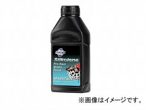 2 tbNX VR u[Lt[h PRO RACE 2000 500ml SIL164728 Brake fluid
