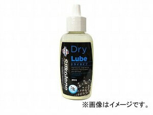 2 tbNX VR  SILKOLENE CYCLE LUBE DRY 60ml SIL909601 Lubricant