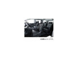 ベレッツァ アクシス シートカバー ミツビシ ekワゴン/ニッサン オッティ H82W/H92W 選べる6カラー MI754 Seat Cover