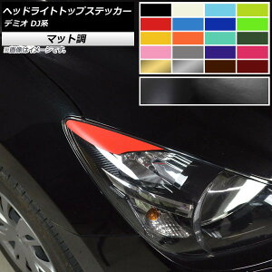 wbhCggbvXebJ[ }bg }c_ f~I DJn O/ 2014N09` FO[v2 F1Zbg(2) AP-CFMT3870