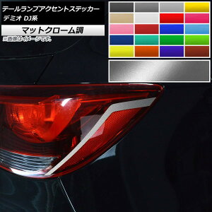 e[vANZgXebJ[ }bgN[ }c_ f~I DJn O/ 2014N09` Iׂ20J[ F1Zbg(2) AP-MTCR3872