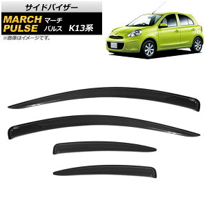 TChoCU[ jbT }[` K13n K13,NK13 2010N07` F1Zbg(4) Side visor