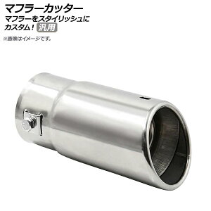 AP }t[Jb^[ ėp XeX Ar[Obƈ߂}t[Jb^[I AP-XT302 Muffler cutter