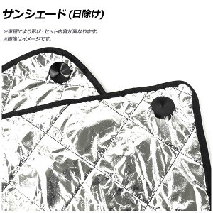 TVF[h() g^ ^N/[~[ M900A/M910A 2016N11` Vo[ 4w\ APSH106 F1䕪tZbg(10) Sunshade