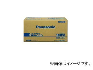 �p�i�\�j�b�N �J�[�o�b�e���[ PRO ROAD �g���b�N�E�o�X�p N-155G51/R2 Car battery