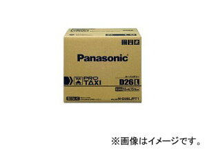 pi\jbN J[obe[ PRO TAXI ^NV[p N-D26L/PT1 Car battery