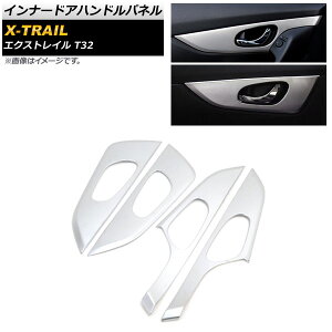 Ci[hAnhpl jbT GNXgC T32 2013N12` }bgVo[ ABS AP-IT284-MSI F1Zbg(4) Innude handle panel