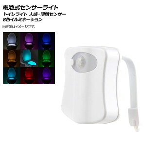 AP LEDdrZT[Cg gCCg lEÃZT[ 8J[ C~l[V gCIVɁI AP-UJ0535 battery type sensor light